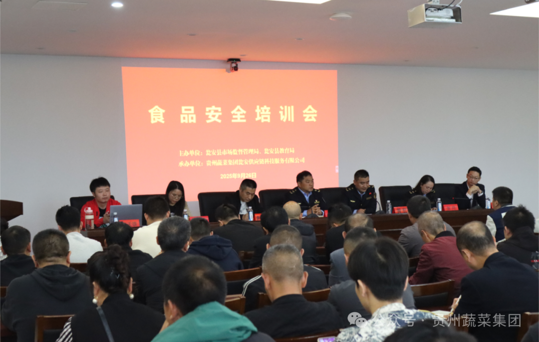 强化责任担当，筑牢校园食品安全防线