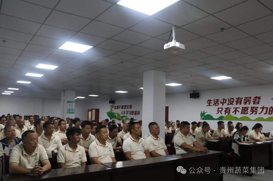 复工复产安全培训必修课